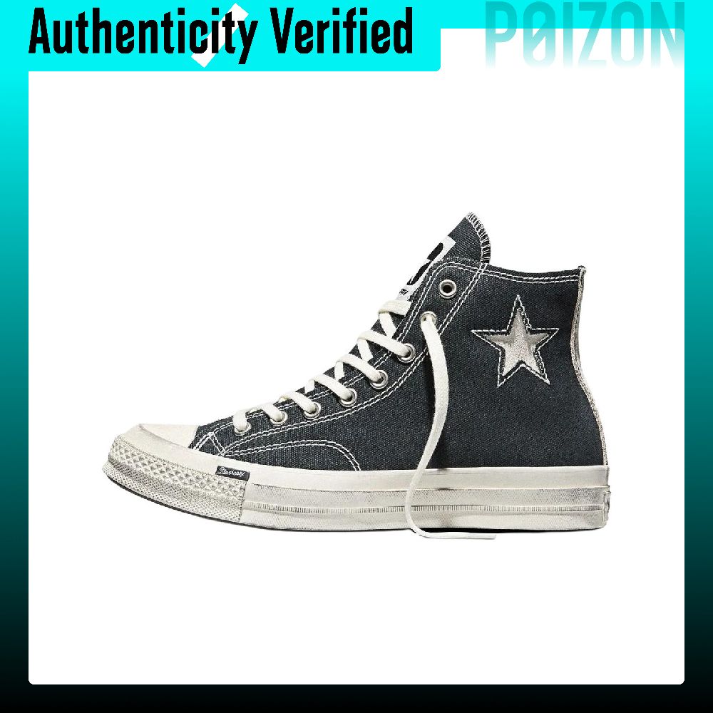 Converse Shoes Chuck 70 - Кеды Converse x Madhappy Chuck 70
