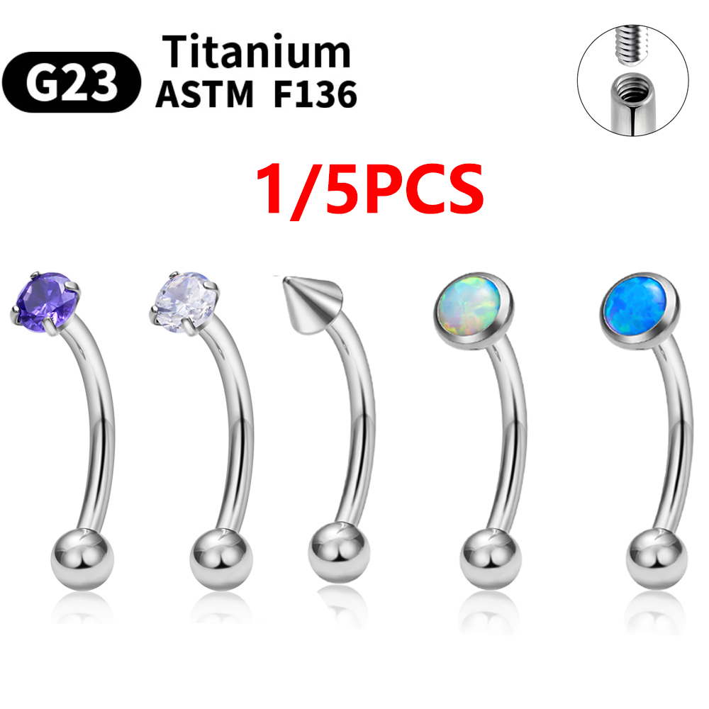 Rook Curved Barbell - 1/5 шт. титановые изогнутые штанги ASTM
