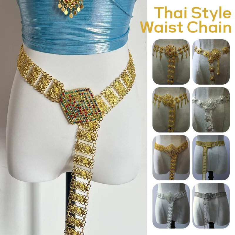1 шт., металлическая таиландск – обзор и цена Body Chain Jewelry
